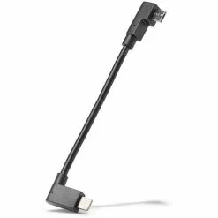 Bosch Micro USB Kabel Til Cobi SmartphoneHub -Elcykel Butik 690e5945 cfc3 4532 9aca 98640815e5e6