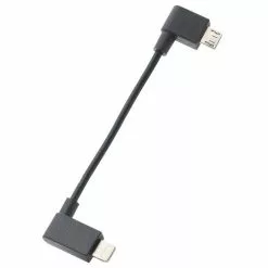 Bosch Micro USB Kabel Til Cobi.Bike 7 Bosch Micro USB Kabel Til Cobi.Bike -Elcykel Butik 8ee48221 d6ce 4cc6 b2ba b2067fed2294