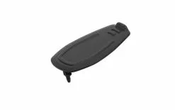 Bosch PowerTube Protective Cap